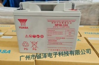 湯淺NPH系列